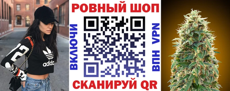 Названия наркотиков Голицыно Метадон  Марихуана  COCAIN 