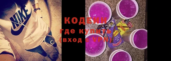 кокс Балабаново