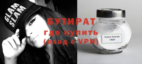 кокс Балабаново