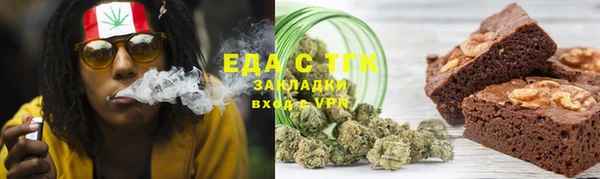 сатива Баксан