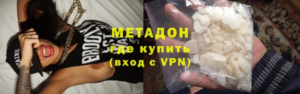 кокс Балабаново