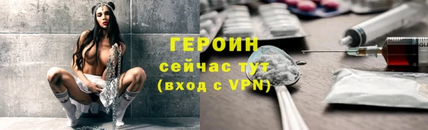 сатива Баксан