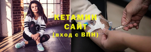 кокс Балабаново