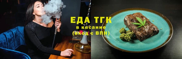 кокс Балабаново