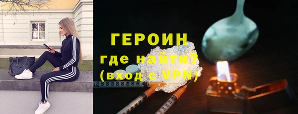 сатива Баксан