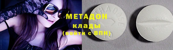 кокс Балабаново