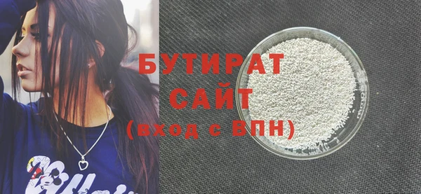 кокс Балабаново