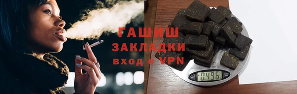 кокс Балабаново