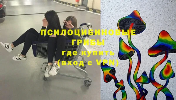 кокс Балабаново