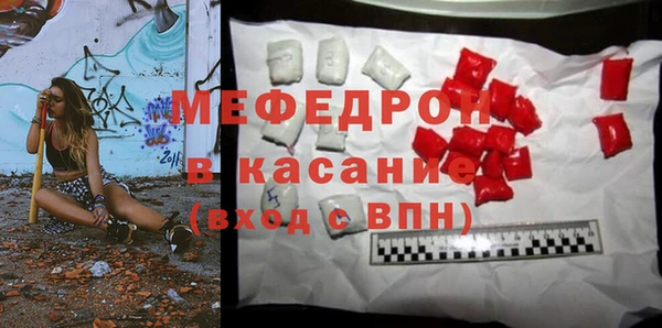 кокс Балабаново