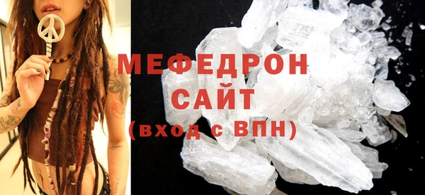 сатива Баксан