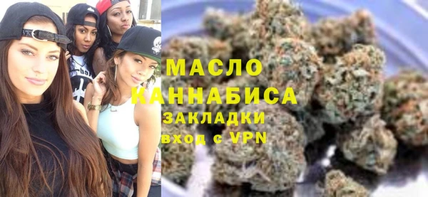 сатива Баксан