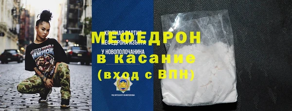 кокс Балабаново