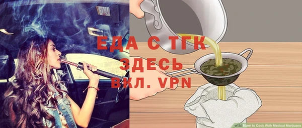 кокс Балабаново