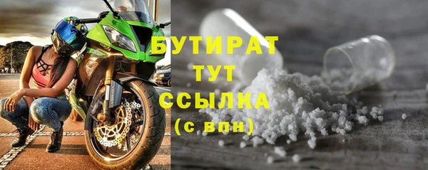 кокс Балабаново