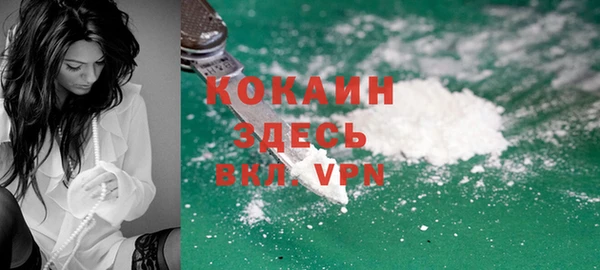 кокс Балабаново