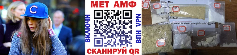 Метамфетамин винт  KRAKEN tor  Голицыно 