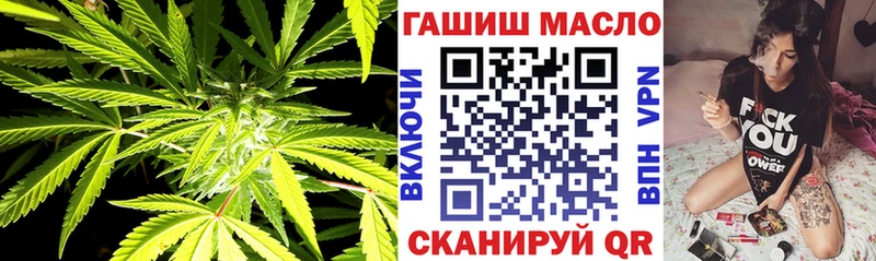 цены наркотик  Голицыно  Дистиллят ТГК жижа 
